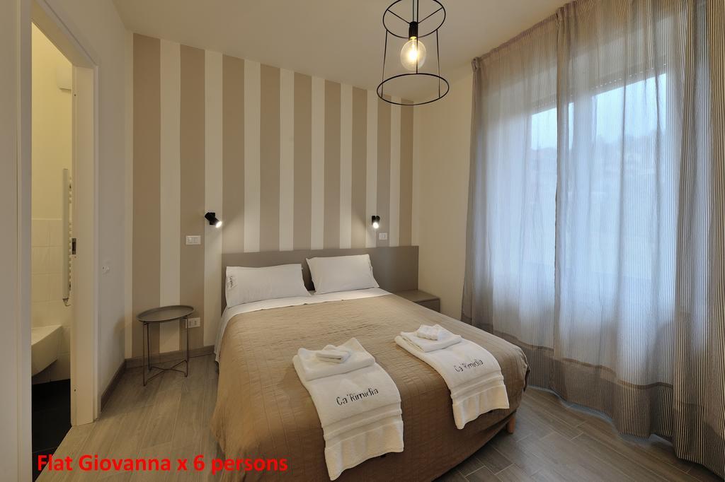 Casa Rimidia Flat Giovanna Apartment